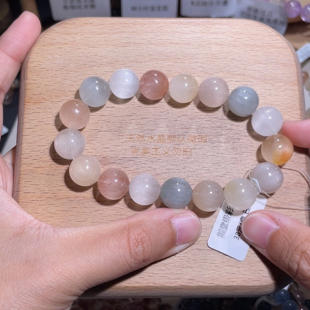 未镶嵌手链水晶77号多样性发货一Q 12+