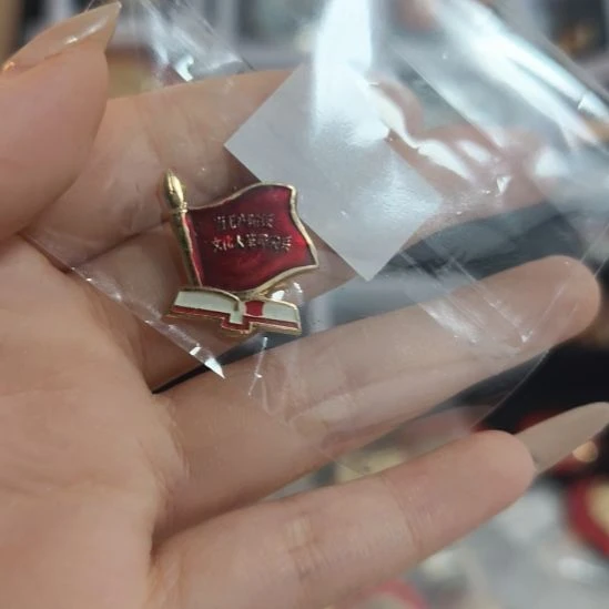 無***醒一一一一一一一一