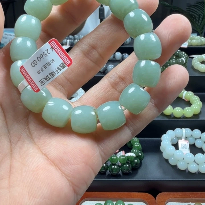 和田玉未镶嵌手链