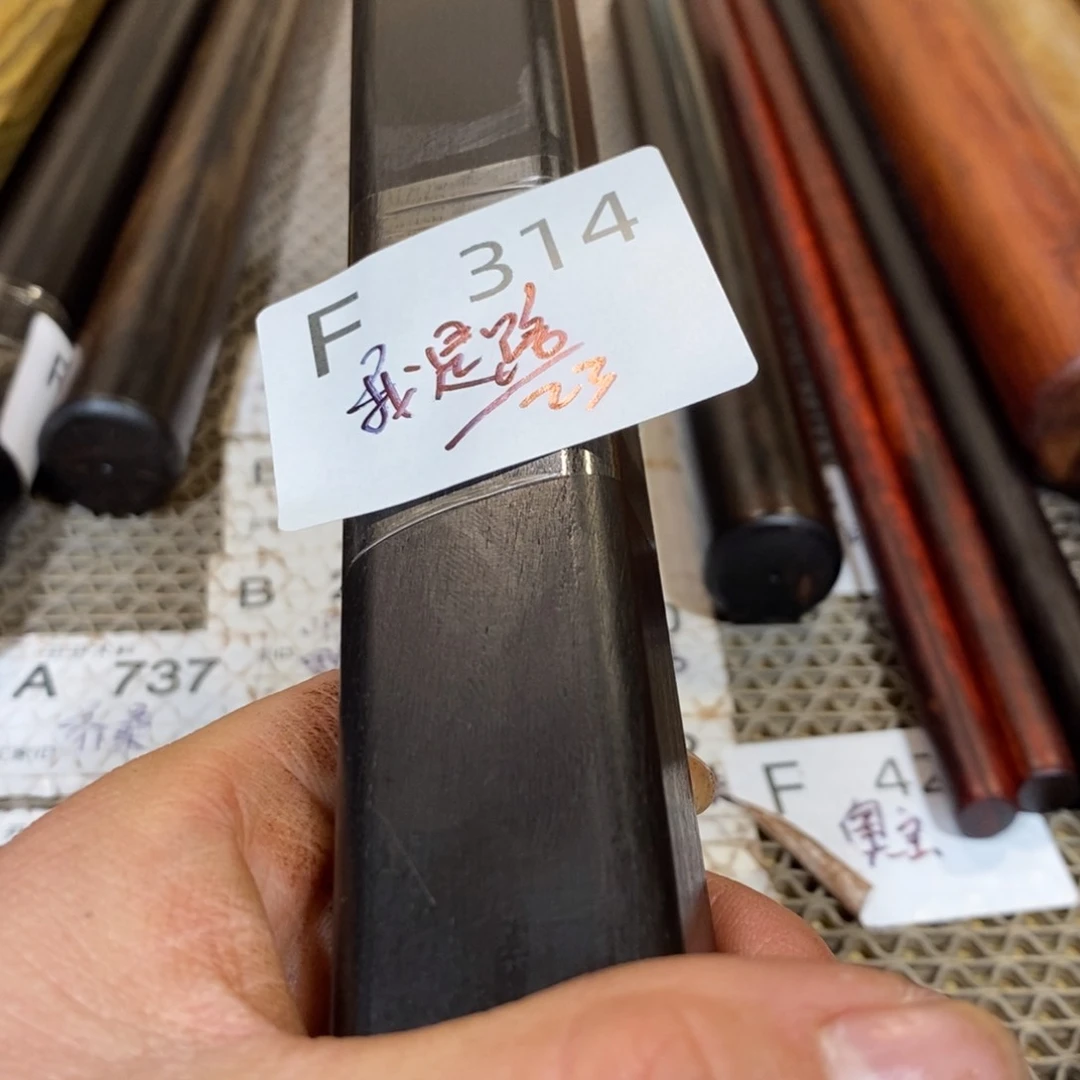 东非黑黄檀（紫光檀）我****花