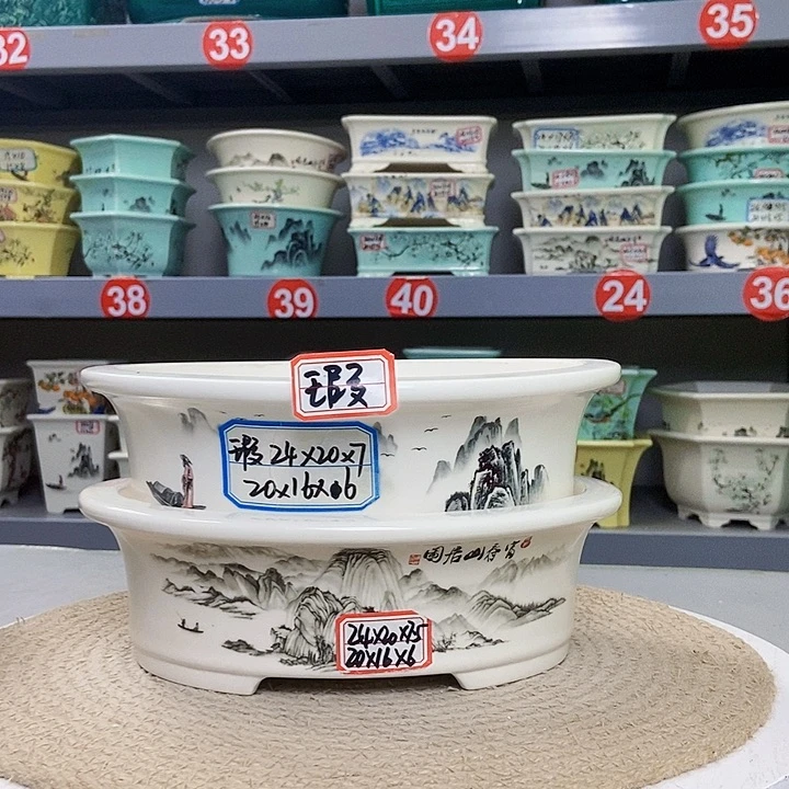 紫砂花瓶紫砂花盆