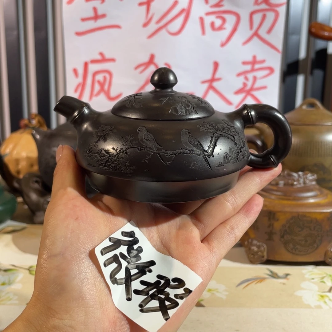 茶壶紫砂哈哈哈哈