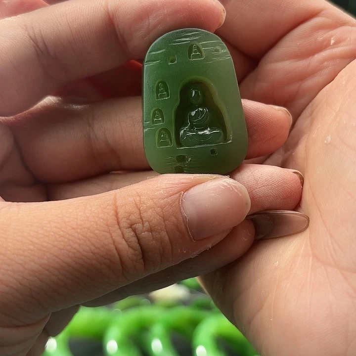 九***喵和田玉（碧玉）未镶嵌吊坠(不含链)