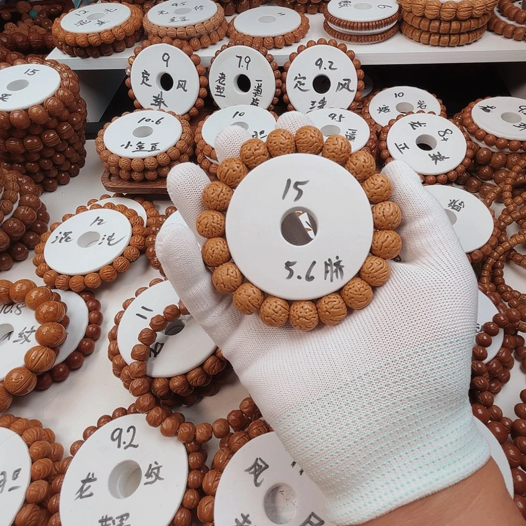 左***、桃核手串桃核手串