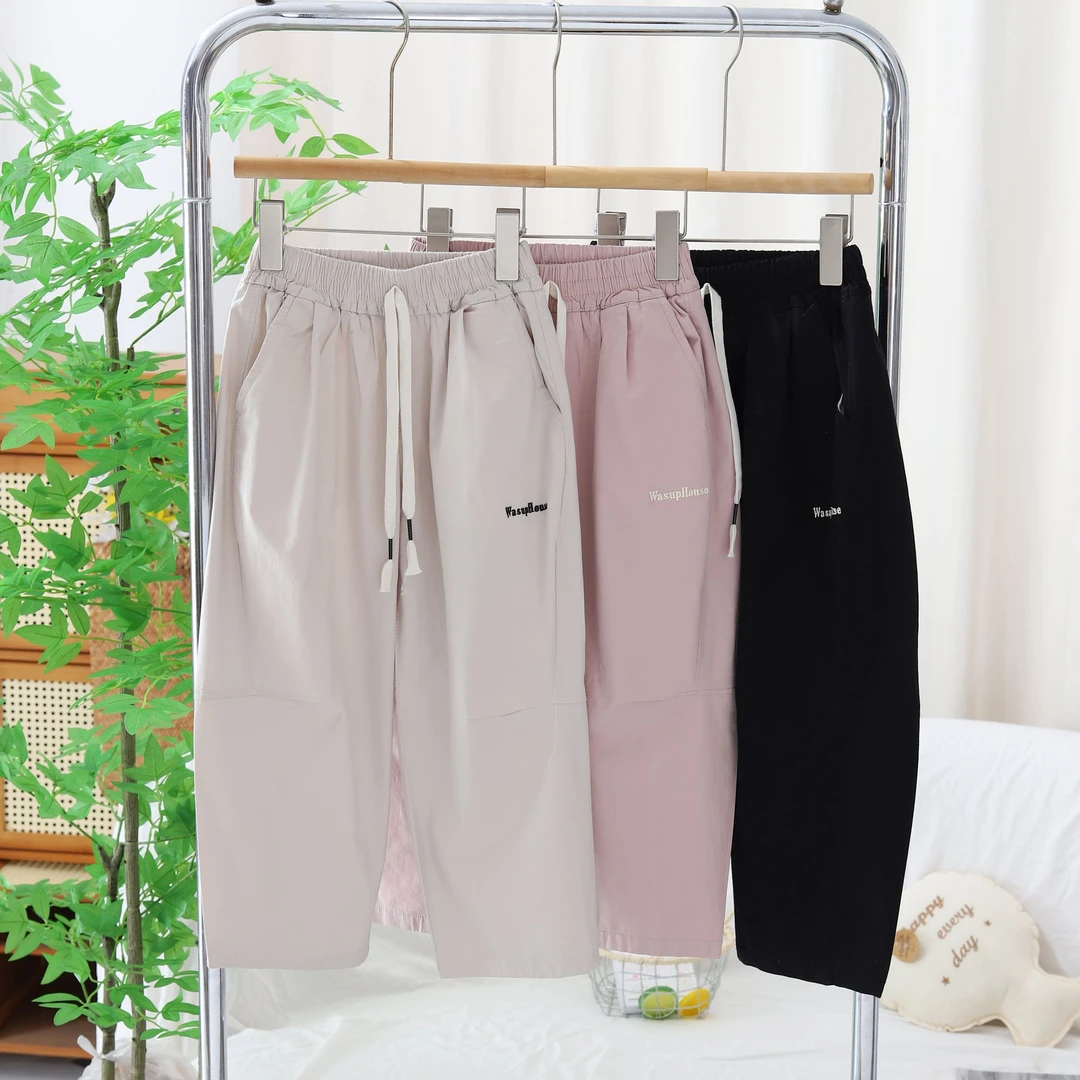 【夏季100%纯棉】儿童薄款裤子防蚊透气长裤男女中大童装休闲韩版