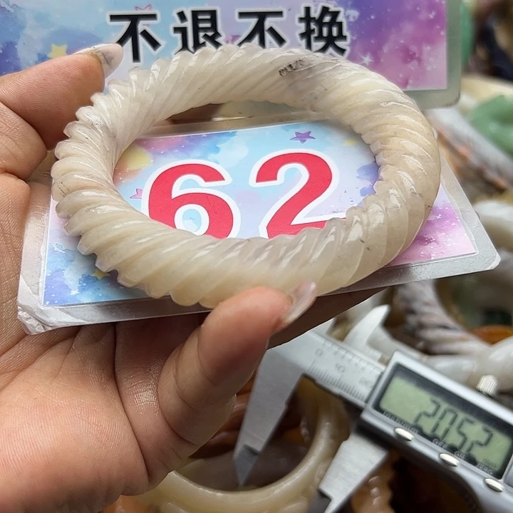 未镶嵌手镯石英岩玉