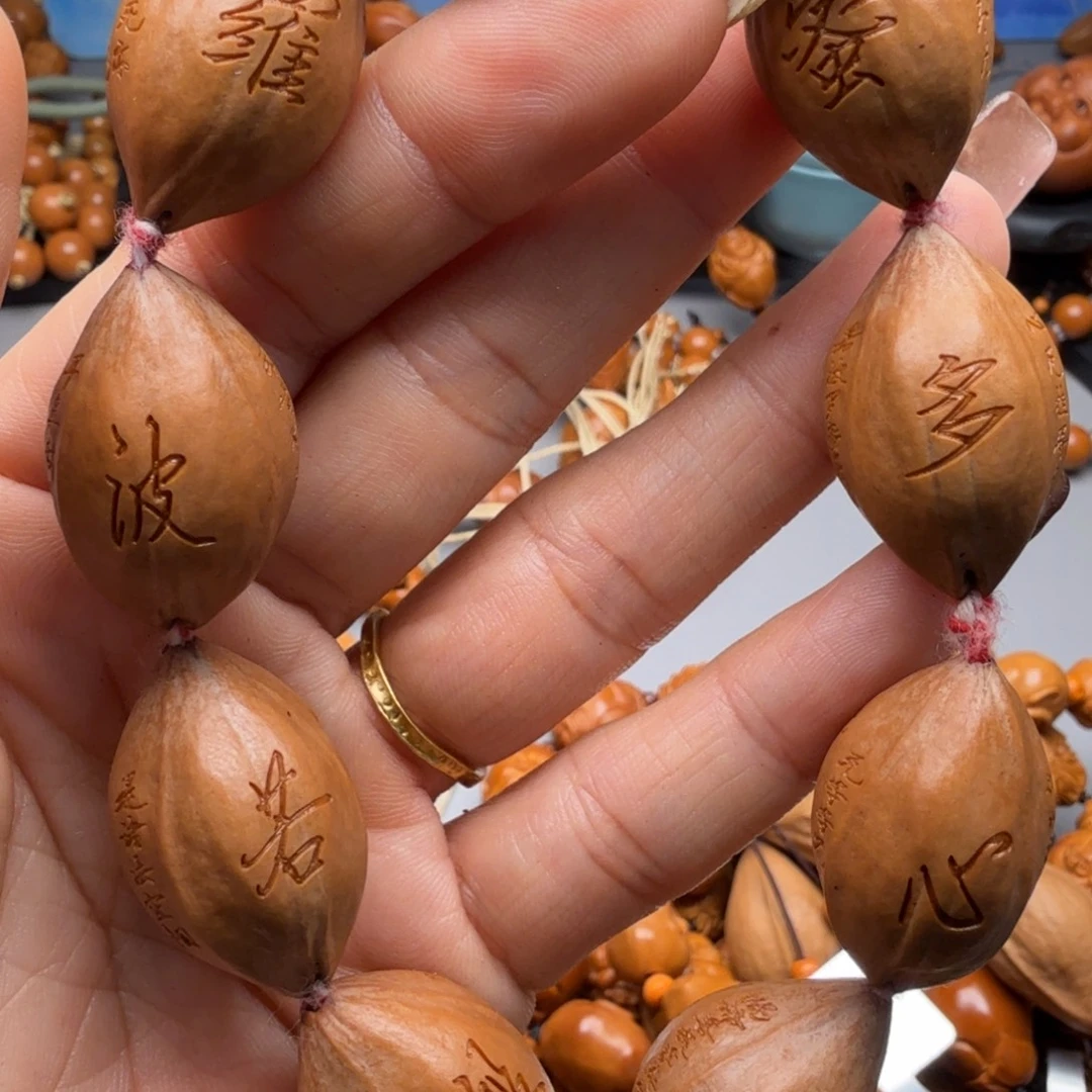 橄榄核手串/手链橄榄核