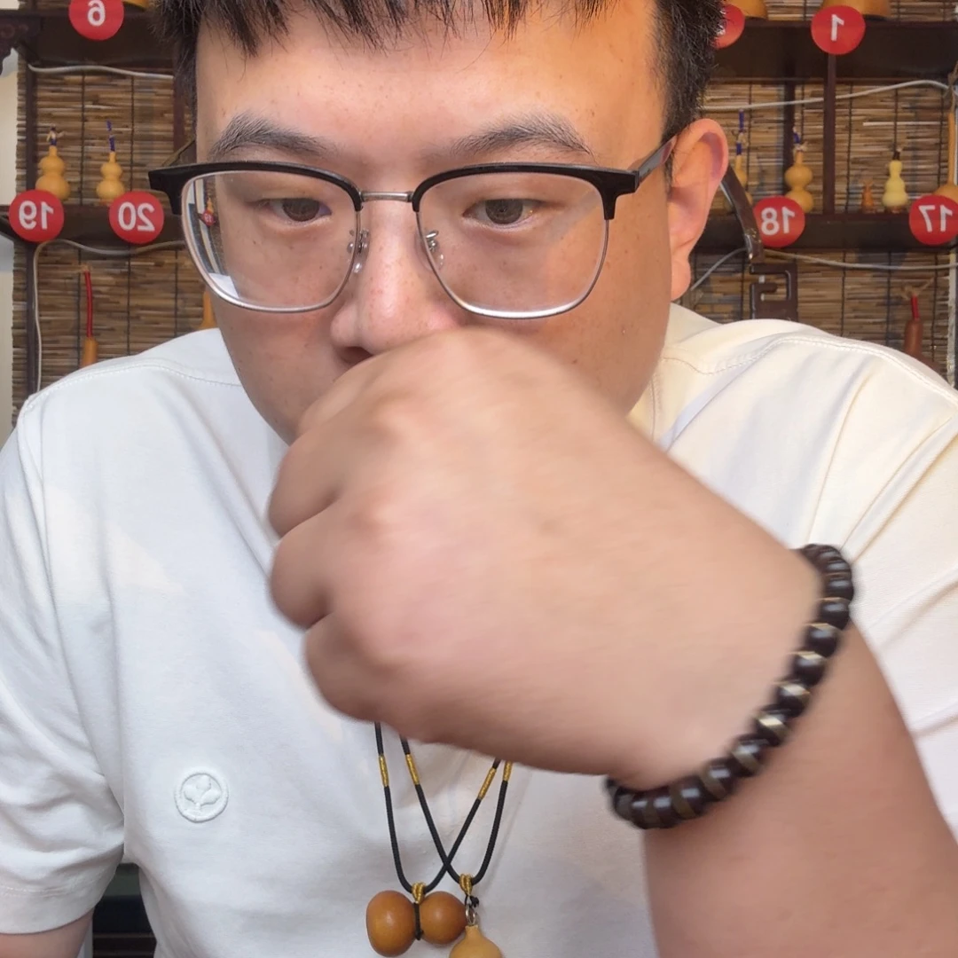 L****木五五度全去品无伤无瑕