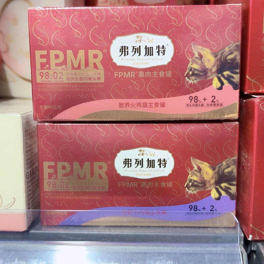 海***ヾ可口可乐了可口可乐