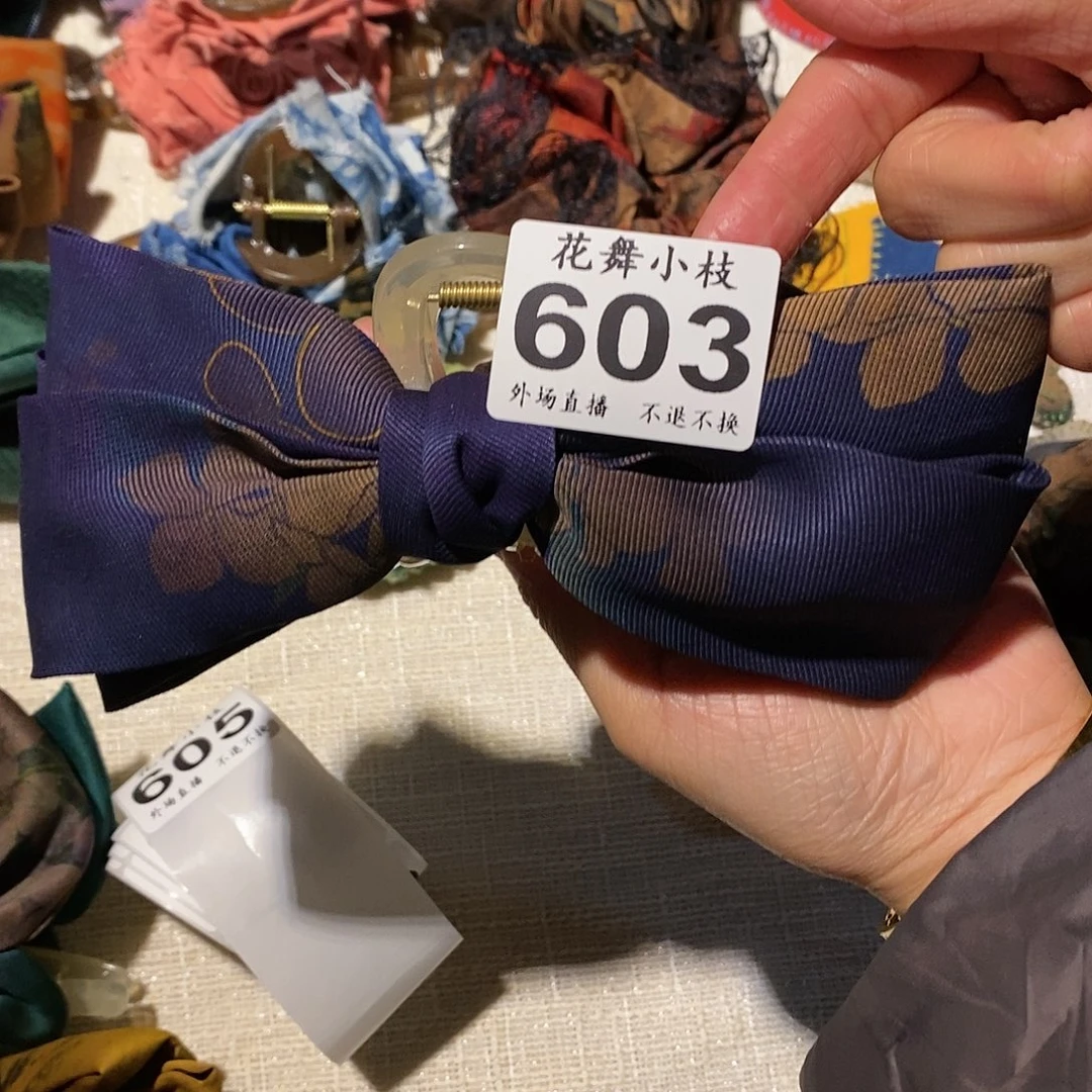 瓷片京**?603好看好看好看好看