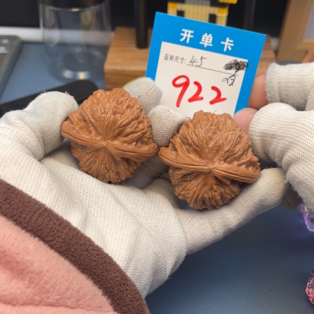 核桃文玩核桃白狮子