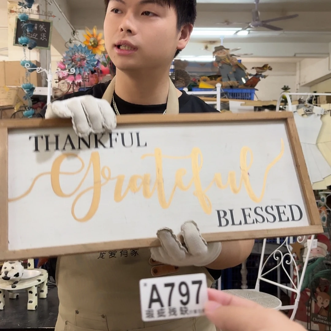 核桃木/黑胡桃（胡桃木）