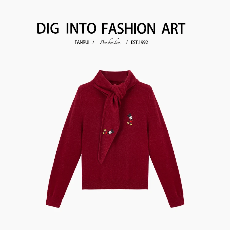 FANRUI/泛芮「路过奇遇 」卡通鼠洋气百搭设计软糯针织毛衣B14188