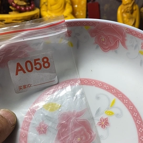 罐王****误我想说什么都没有