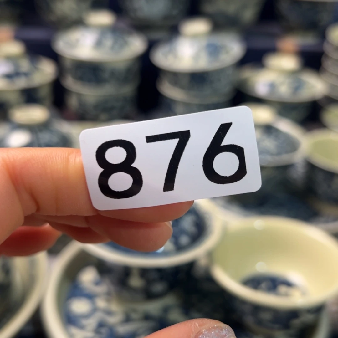 【闪购商品】瓷片用****6陶瓷艺术有限公司