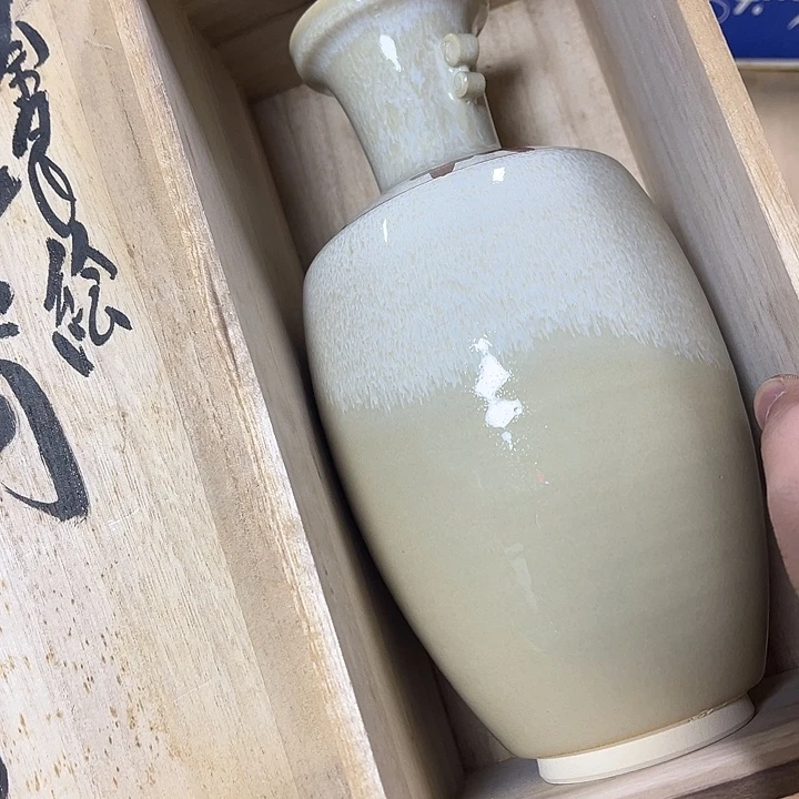 慎拍慎退哈哈哈哈哈