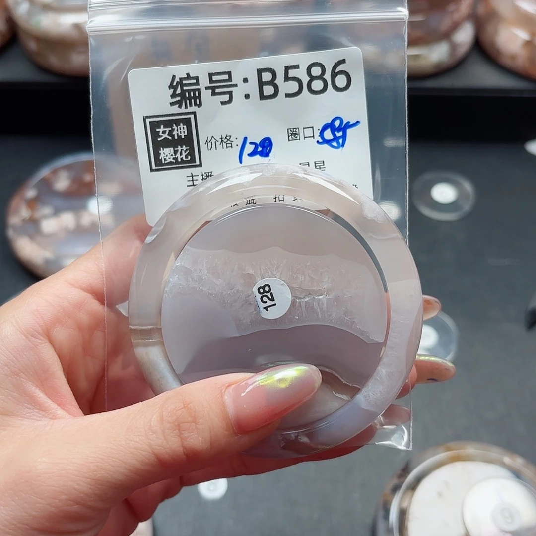 石英质玉手镯合金?****…