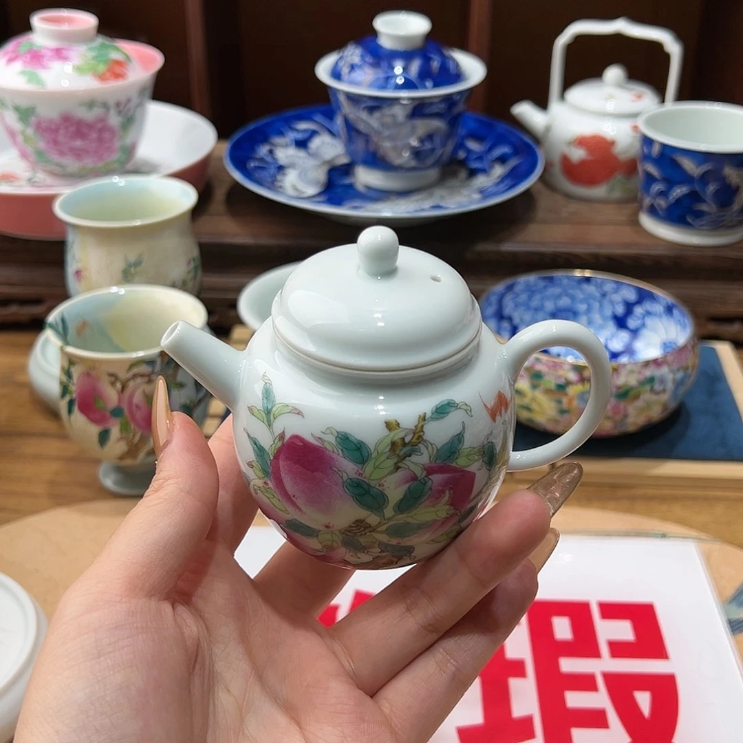 微瑕微瑕景德镇陶瓷