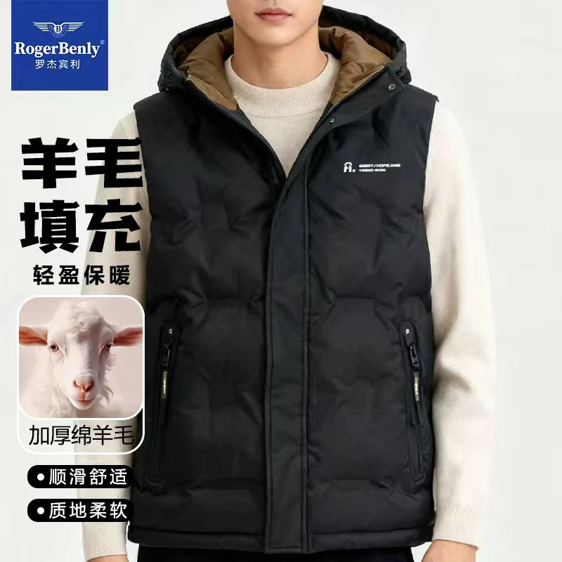 新款羊毛马甲男士秋冬季加厚保暖背心男潮流休闲879201