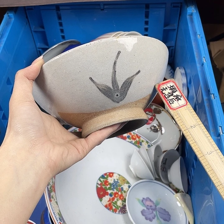 陶瓷满15包邮清货清货