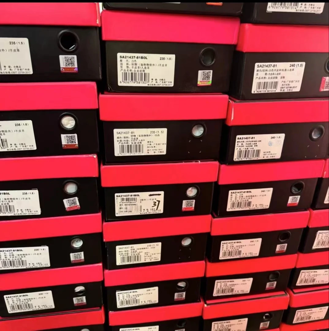 编码401-600女鞋-听提示下单孤品完美主义慎拍