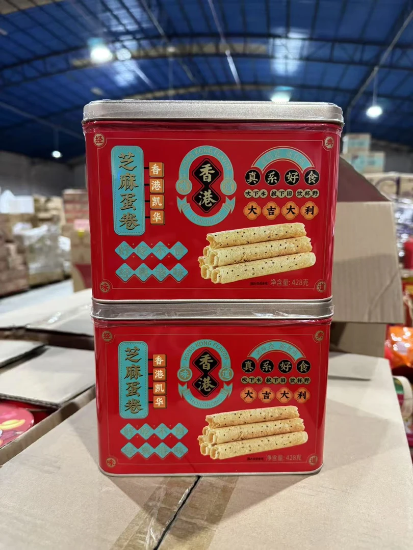 【买1送1罐】凯华芝麻蛋卷428g香酥蛋卷年货送礼团购