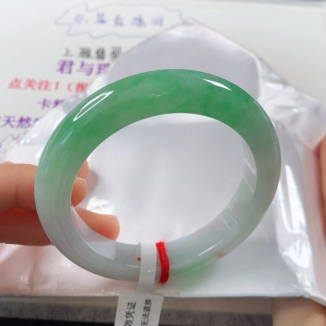 翡翠手镯未镶嵌爱* 正圈
