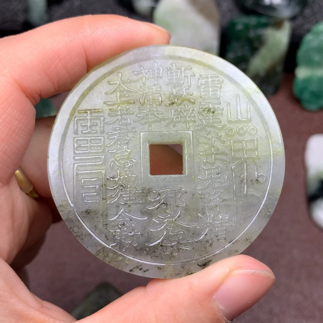 独山玉未镶嵌颈饰