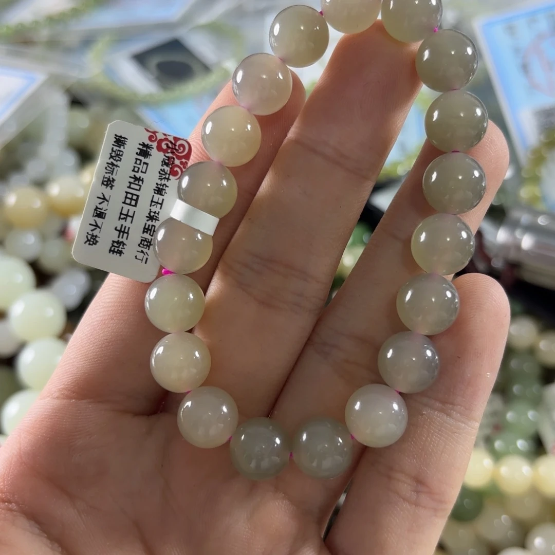 未镶嵌手链和田玉236