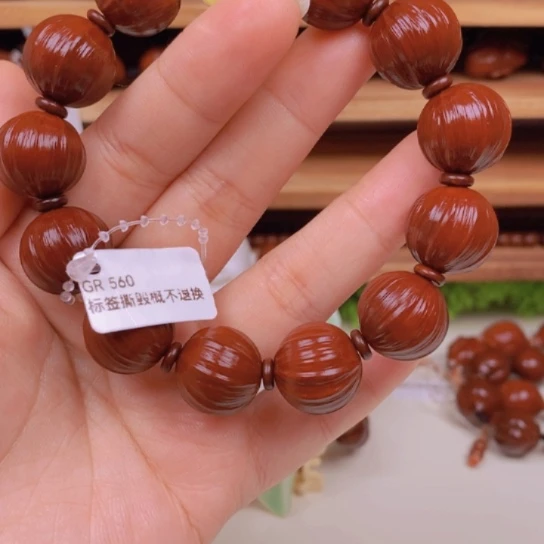 手串/手链橄榄核