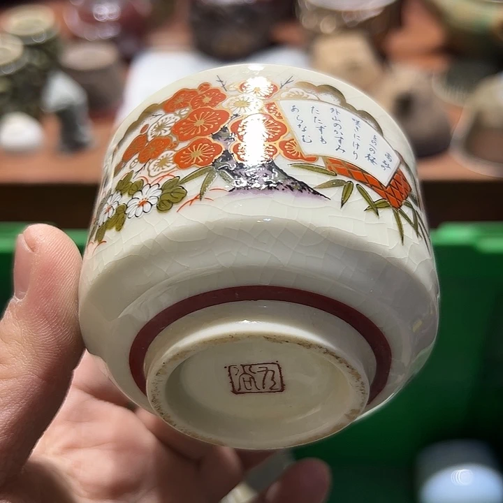 瓷片2222222222222222222