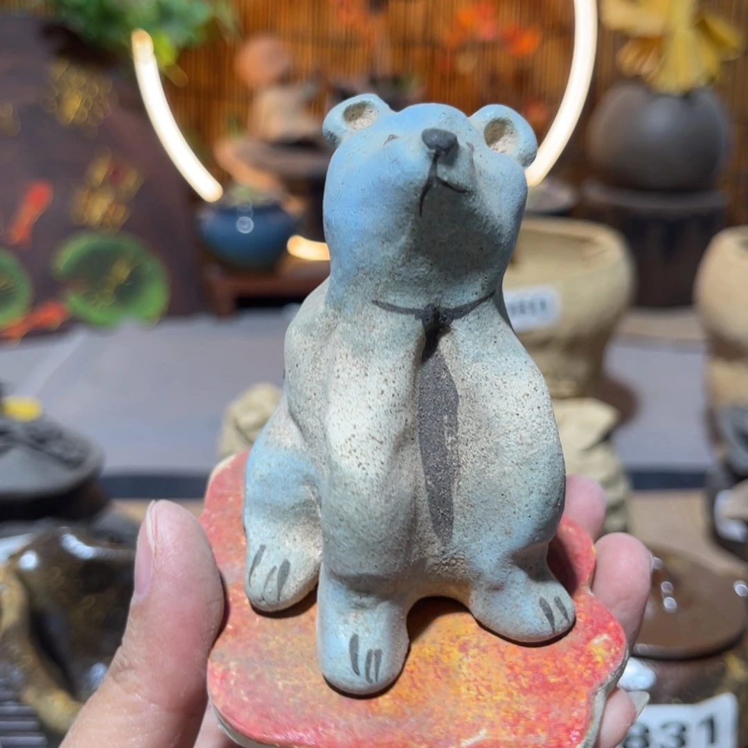 木村信弘柴烧保平