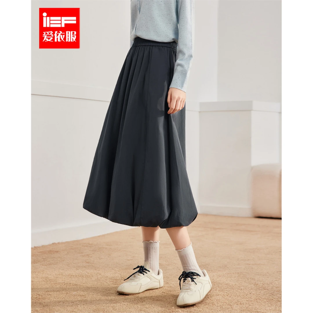 IEF/爱依服半身裙2025秋季新款法式简约文艺通勤气质宽松百搭单裙