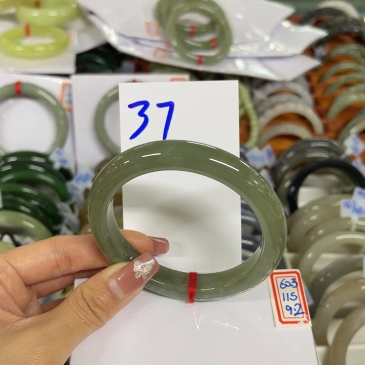 日***士和田玉未镶嵌手镯