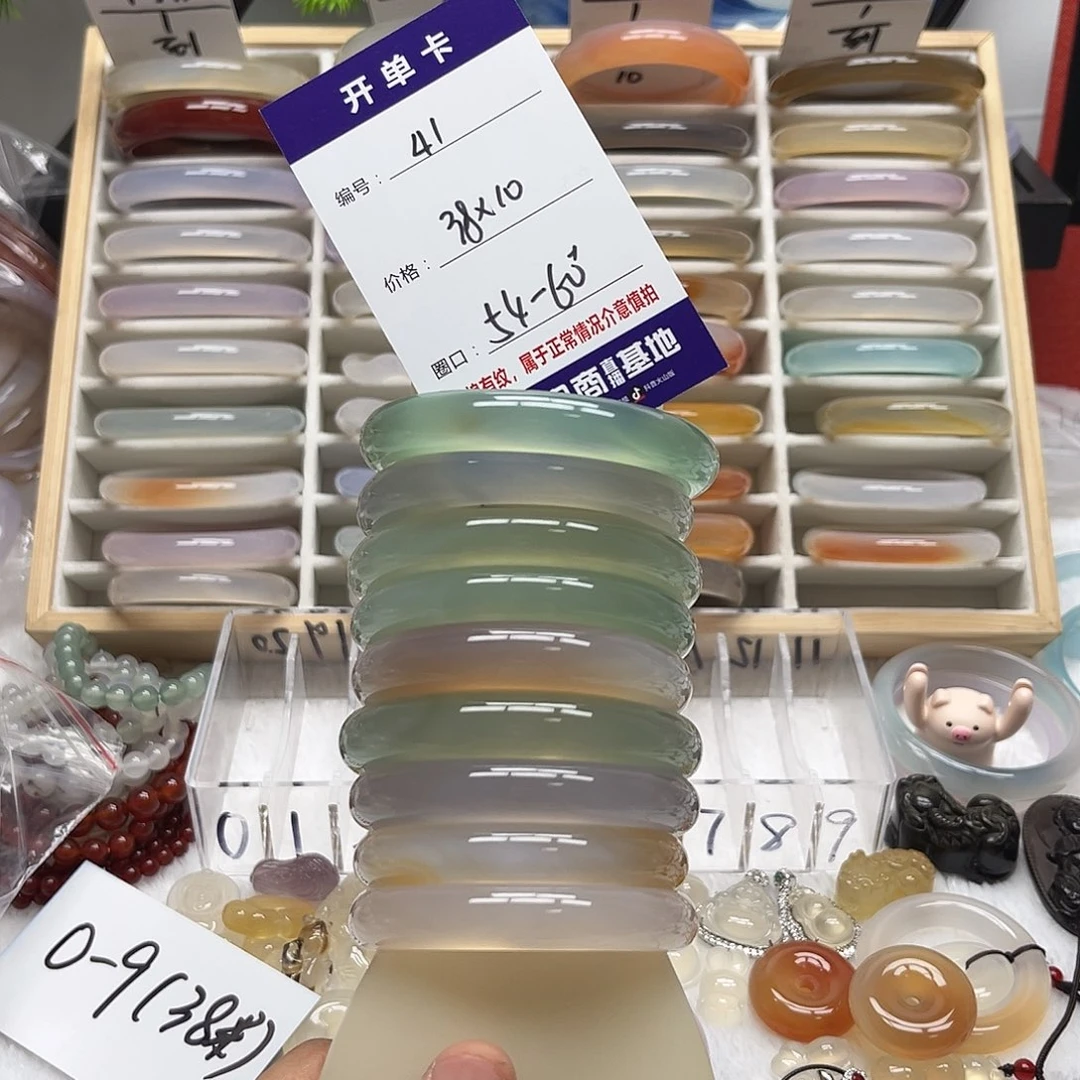 马***丘玛瑙/玉髓手镯未镶嵌41