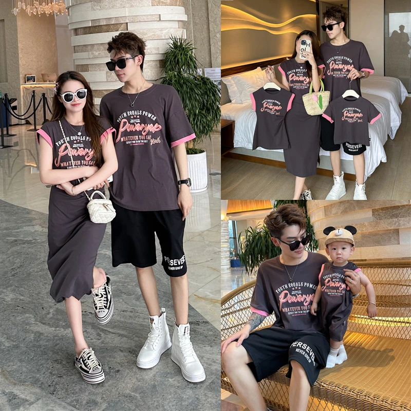 高端亲子装新款夏季一家三口四口母子母女短袖T恤撞色字母连衣裙