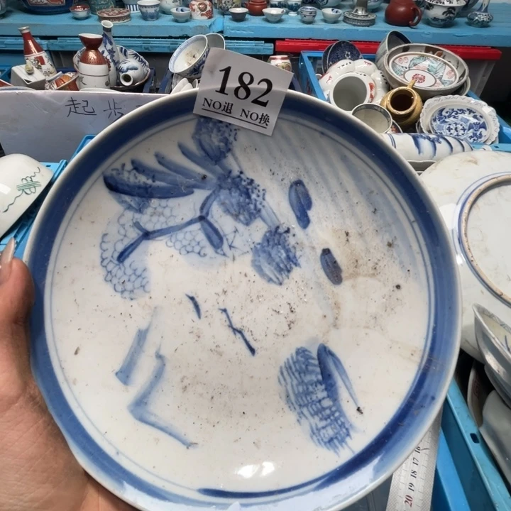 长款高**飞182哥哥哥哥