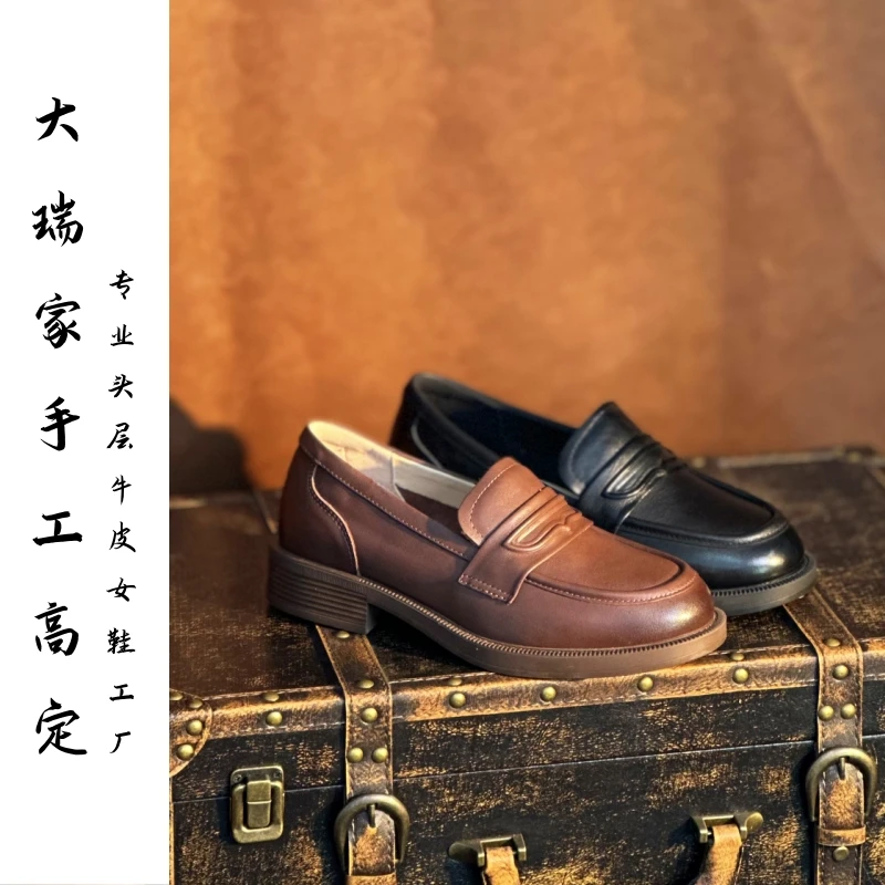 头层牛皮乐福鞋女2025年春季新款复古真皮一脚蹬平底时尚小皮鞋女