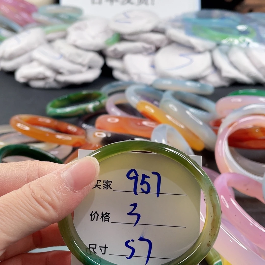 手镯玛瑙/玉髓未镶嵌