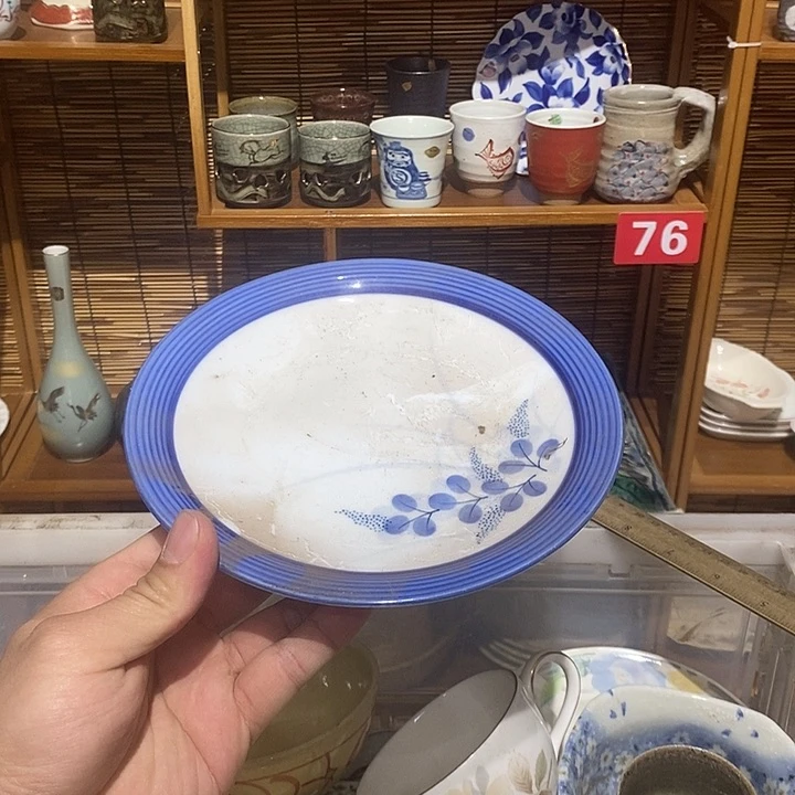 茶盏全场满28元包邮，第10