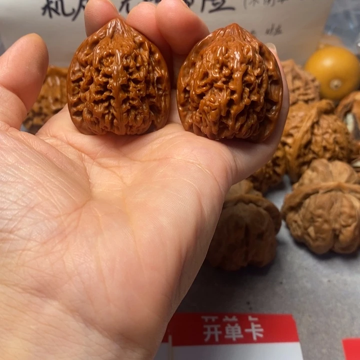 吊坠文玩核桃满天星