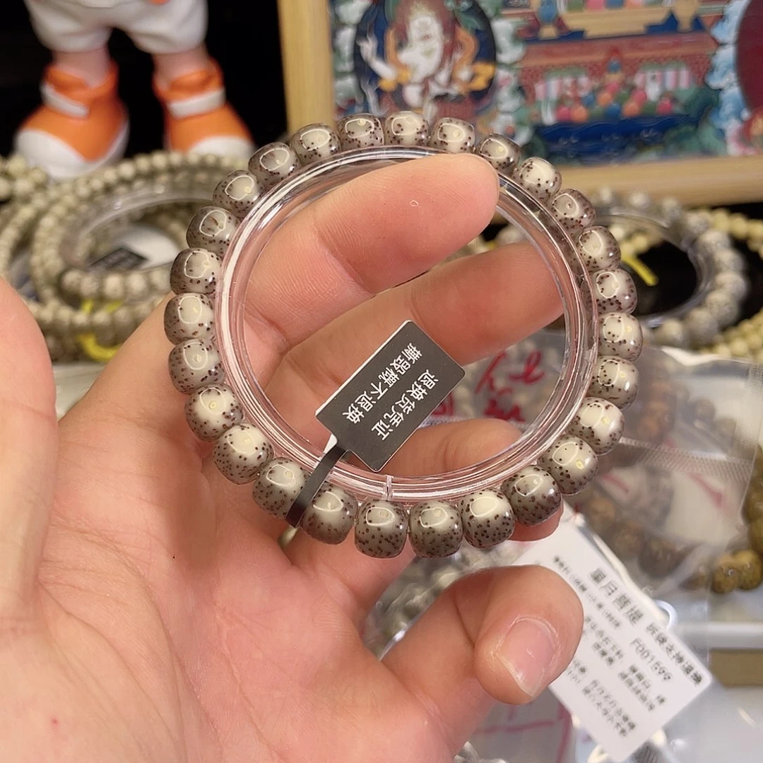 手串星月菩提F001