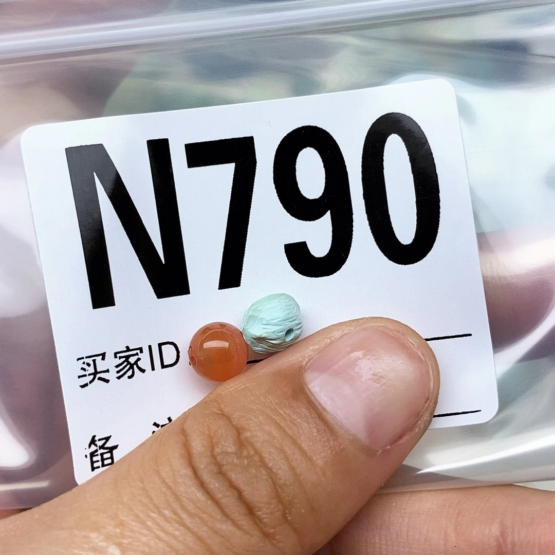 南红玛瑙配饰未镶嵌