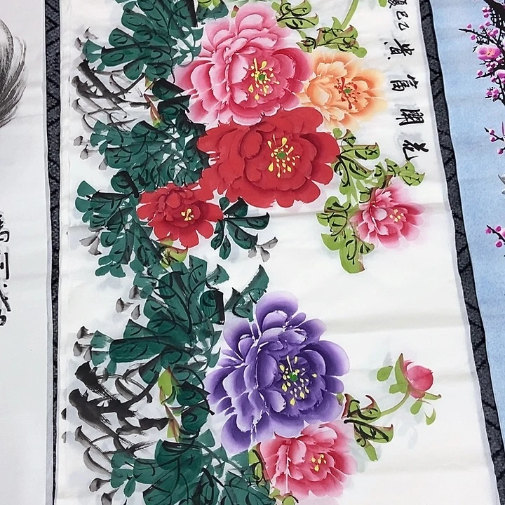 小周画廊 画心一幅