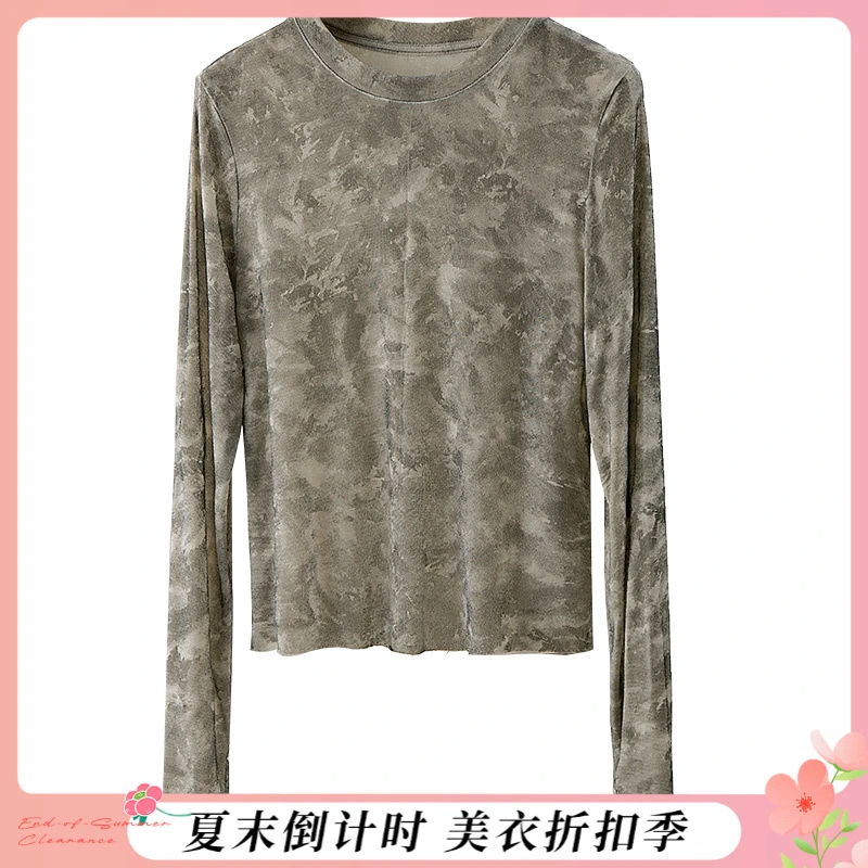 丝柏舍时尚洋气2025夏季品质女装短款长袖圆领打底衫S43R7101E
