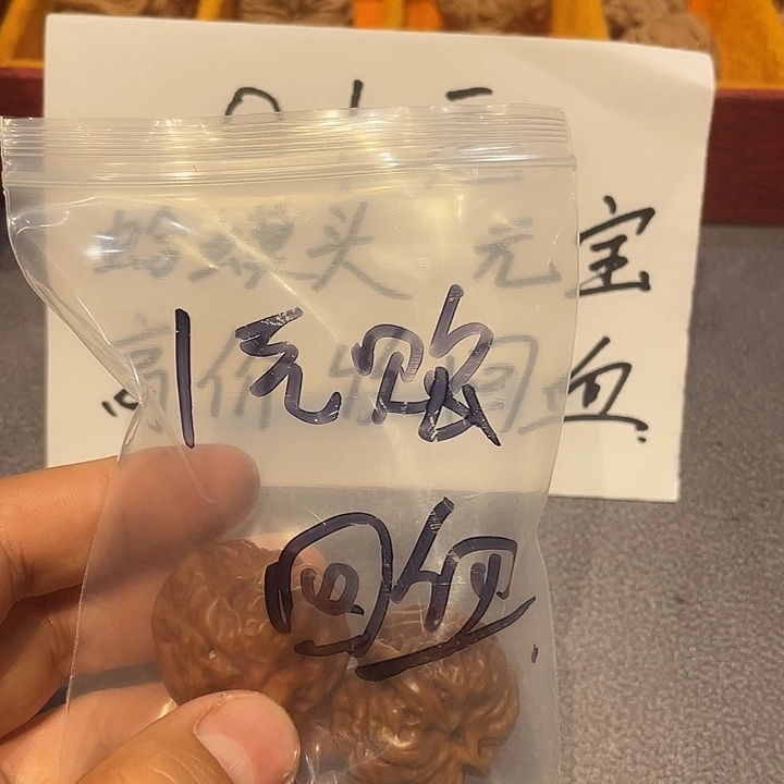 哈哈哈哈哈哈哈哈哈哈哈哈