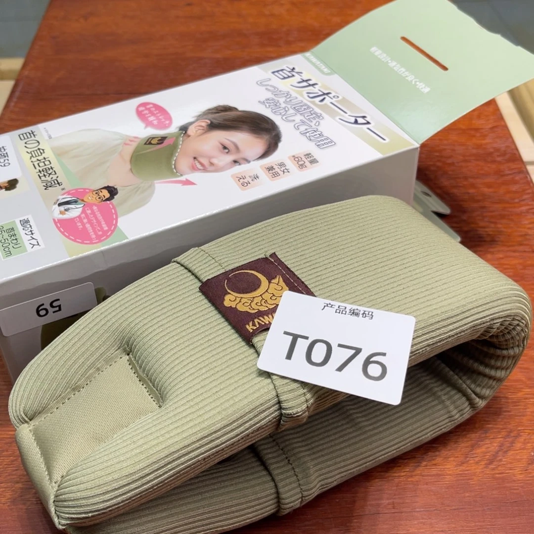 么哦哦哦哦哦哦哦哦