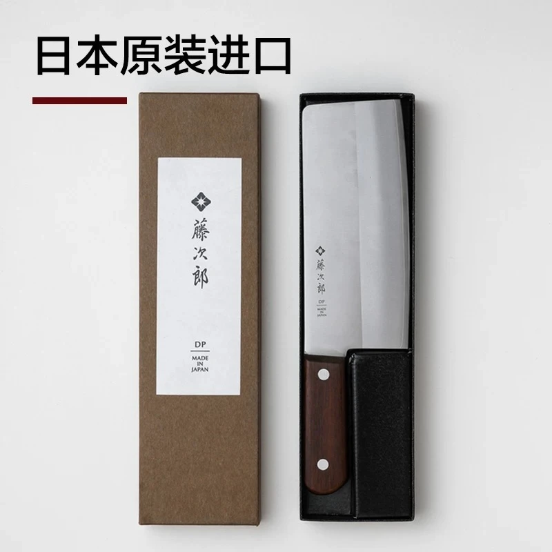 日本进口藤次郎F-990 三层中华菜刀VG10多功能刀