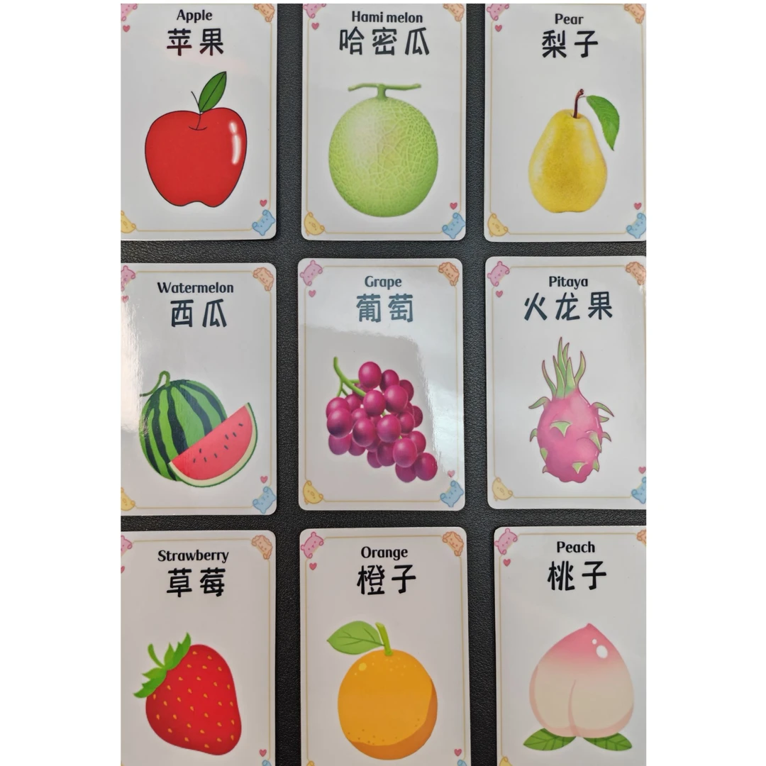 数码潮玩水果消消乐