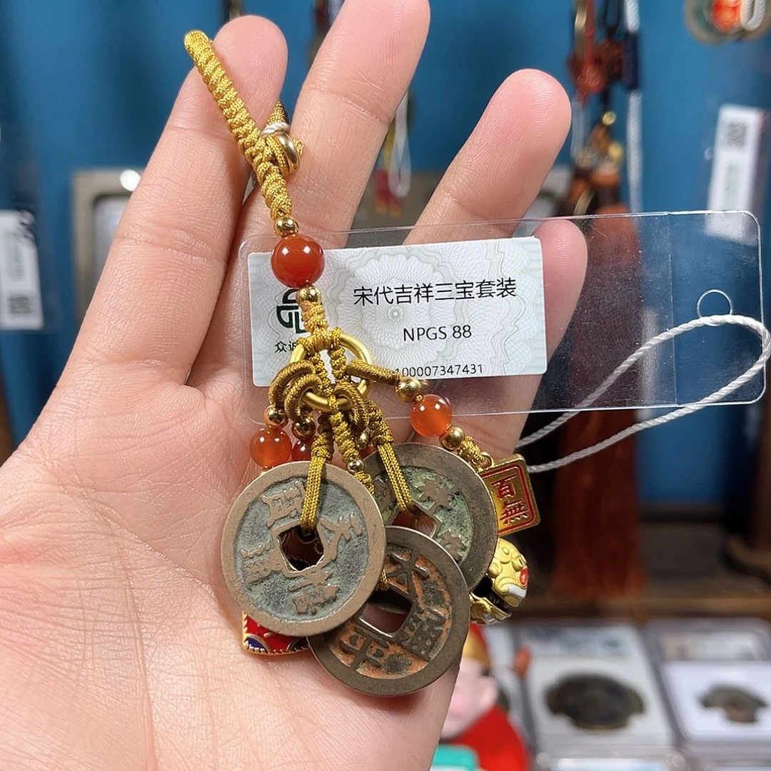 铜吉祥三宝88分7431。。。。Z